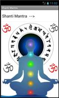 Shanti Mantra اسکرین شاٹ 1