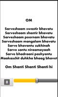 2 Schermata Shanti Mantra