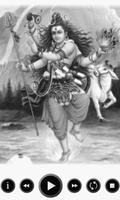 1 Schermata Shiva Tandava Stotram(+lyrics)