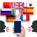 Multi Language Translator : Free Voice Translation aplikacja