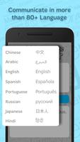 Multi Language Translator capture d'écran 1