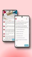 Bakedown: Recipe Development 截圖 3