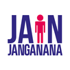 Jain Janganana APK