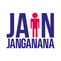 Jain Janganana