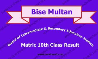 BISE Multan Screenshot 1