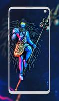 Mahadev Wallpapers - Shivji Wallpapers Poster