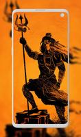 Mahadev Wallpapers - Shivji Wallpapers captura de pantalla 1