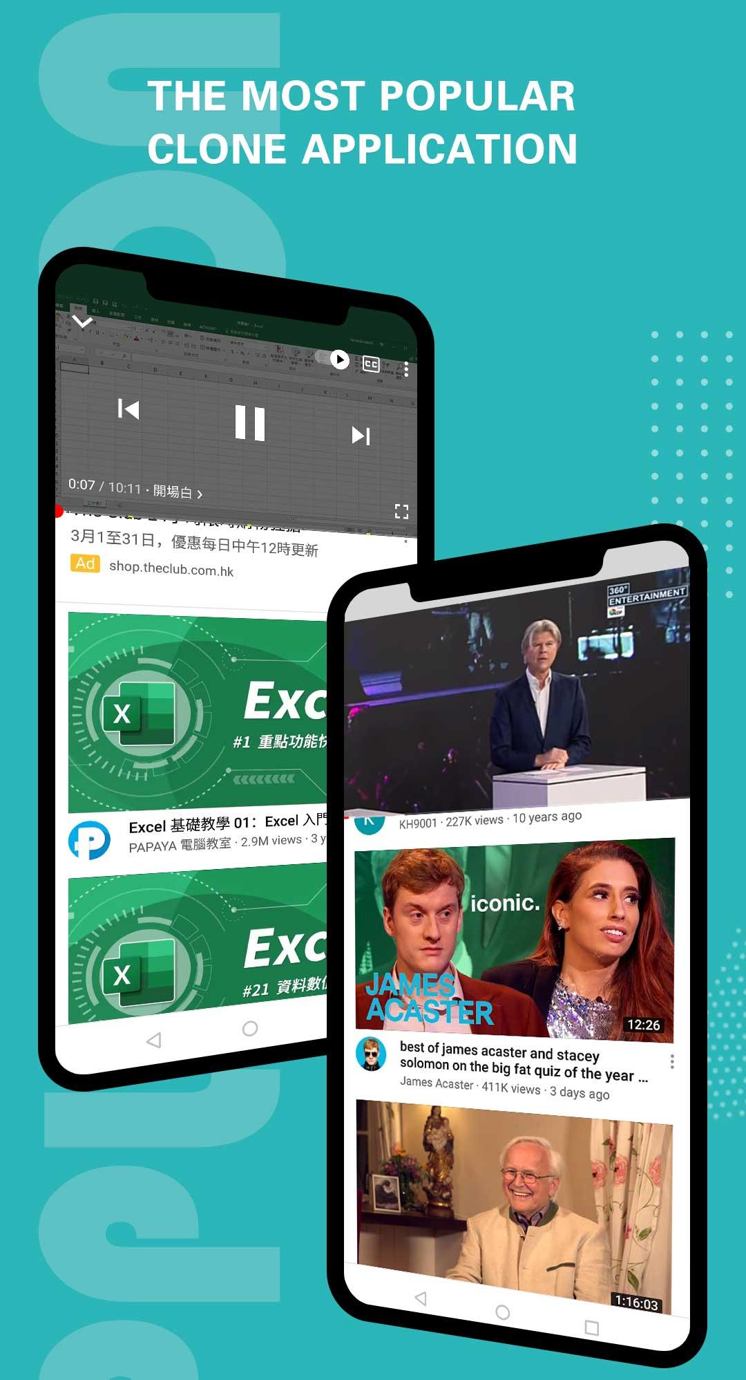 Multi Space Pro APK for Android Download Multi Space Pro APK for Android Download