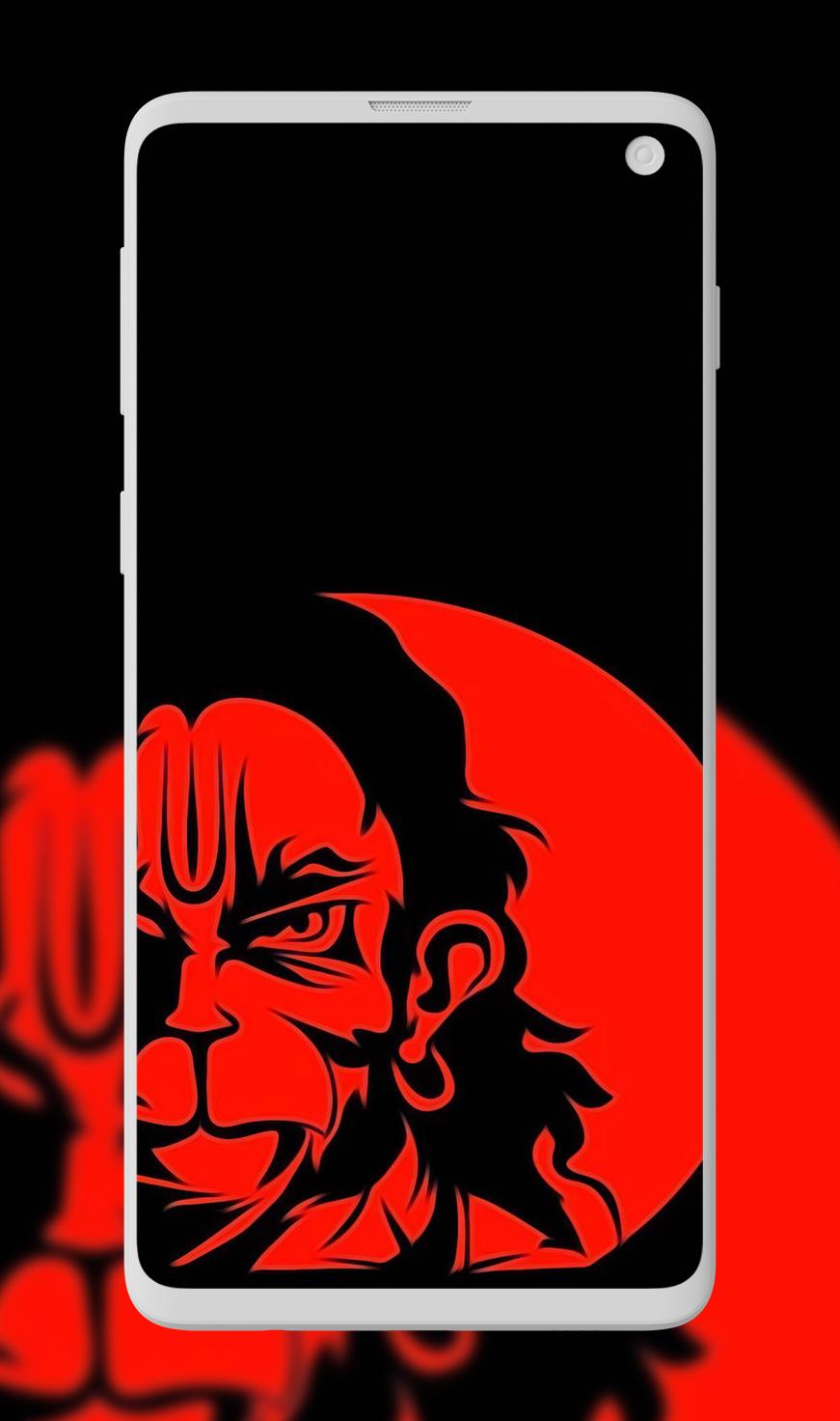 Hanuman HD Wallpaper - Bajrangbali Wallpaper HD APK for Android Download Hanuman HD Wallpaper - Bajrangbali Wallpaper HD APK for Android Download