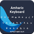 Amharic Keyboard-Amharic keys APK