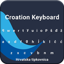 Croatian Keyboard APK