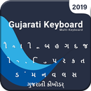 Gujarati Keyboard 2019: Gujarati Themes APK
