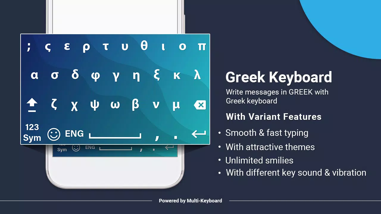 Android İndirme için Yunanca Klavye APK