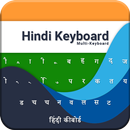 Hindi Keyboard 2021: Hindi Keypad APK