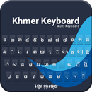 Khmer keyboard New 2019 APK