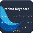 Pashto Keyboard APK