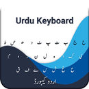 Urdu Keyboard-Urdu Keypad APK