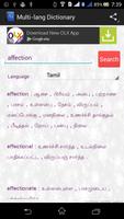 Multi-language Dictionary پوسٹر