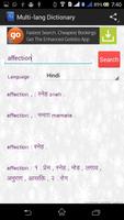 Multi-language Dictionary ảnh chụp màn hình 2