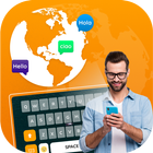 Multi Language Keyboard أيقونة