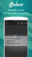 Photo Translator 截图 1