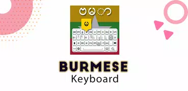 Myanmar Keyboard – New Burmese Keyboard, type free