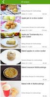 Multicooking recipes 截图 2