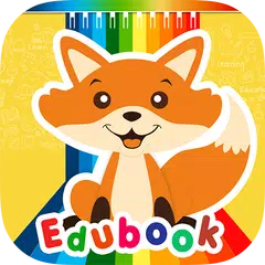 Edubook for Kids アプリダウンロード
