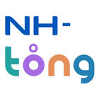 NH - TONG icône