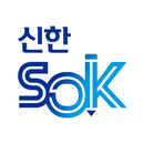 신한 쏙 APK