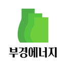 부경에너지 APK