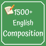 English Composition - Essays