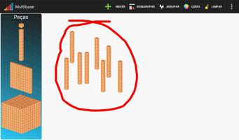 برنامه‌نما Multibase عکس از صفحه