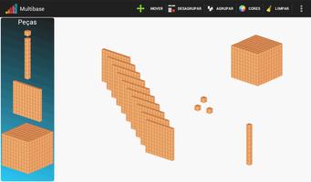 پوستر Multibase