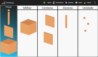برنامه‌نما Multibase عکس از صفحه