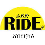RIDE Zeichen