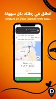 Tirhal Driver app syot layar 3