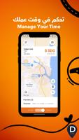 Tirhal Driver app syot layar 1