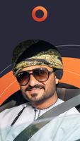 Oman Taxi: Otaxi syot layar 1