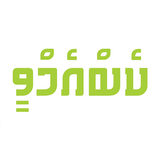 Cabmv simgesi