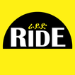 ”RIDE: Ethiopia & Djibouti