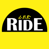 RIDE biểu tượng