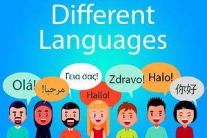 Easy language translator الملصق