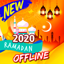 Lagu Ramadhan Offline aplikacja