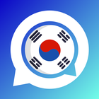 Korean Translator Zeichen