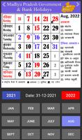 2022 MP Govt & Bank Calendar ภาพหน้าจอ 2