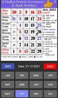 برنامه‌نما 2022 MP Govt & Bank Calendar عکس از صفحه