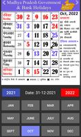 2022 MP Govt & Bank Calendar स्क्रीनशॉट 3