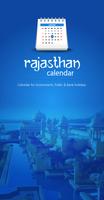 2023 Rajasthan & Bank Calendar পোস্টার