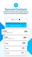 Multiple Contacts Cleaner скриншот 1